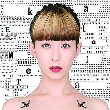 [Album] 木村カエラ (Kaela Kimura) – MIETA [FLAC 24bit/96kHz]