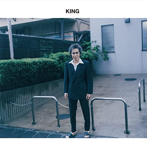 [Album] 忌野清志郎 – KING (2021 Remaster) (2021.11.24/MP3/RAR)