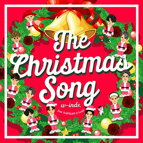 [Single] w-inds. – The Christmas Song(feat. DA PUMP & Lead) [FLAC 24bit + MP3 320 / WEB]