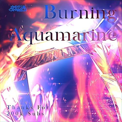 [Single] かめりあ (Camellia) – Burning Aquamarine [FLAC + MP3 320 / WEB]