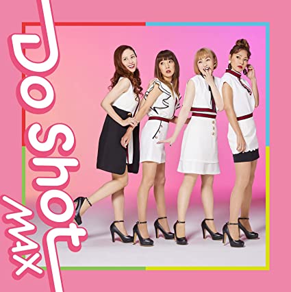 [Single] MAX – Do Shot (2021.07.28/MP3/RAR)