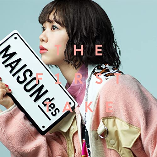 [Single] MAISONdes – ヨワネハキ – From THE FIRST TAKE (feat.和ぬか & asmi) (2021.11.16/MP3/RAR)