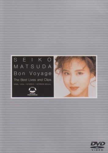 [TV-SHOW] 松田聖子 – Bon Voyage~The Best Lives and Clips (2003.12.17) (DVDISO)