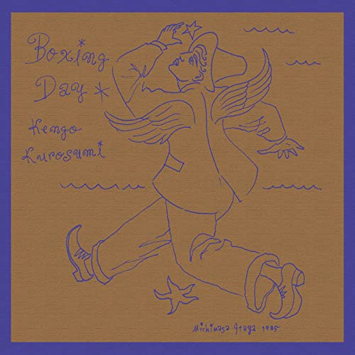 [Album] 黒住憲五 – Boxing Day+1(2021 REMASTER) (2021.10.20/AAC/RAR)