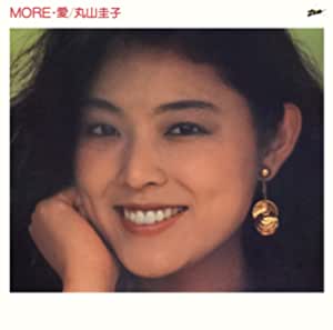 [Album] 丸山圭子 – MORE 愛+1(2021 REMASTER) (2021.10.20/AAC/RAR)