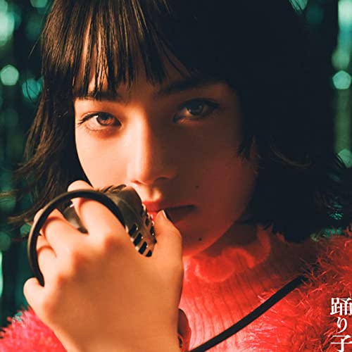 [Single] Vaundy – 踊り子 [FLAC 24bit + MP3 320 / WEB]