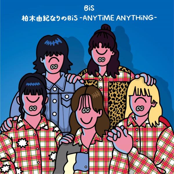 [Single] 柏木由紀/BiS – 柏木由紀なりのBiS -ANYTiME ANYTHiNG- (2021.11.30/MP3/RAR)