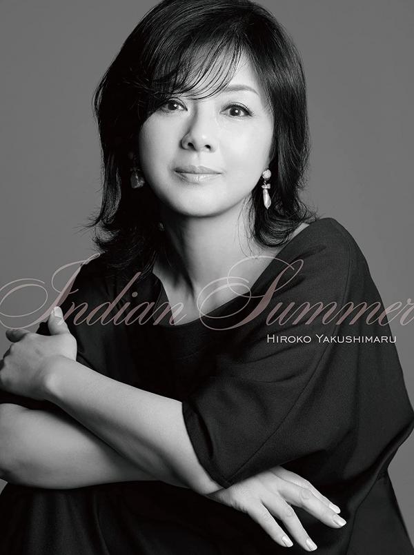 [Album] 薬師丸ひろ子 (Hiroko Yakushimaru) – Highlights from Indian Summer [FLAC 24bit + MP3 320 / WEB]