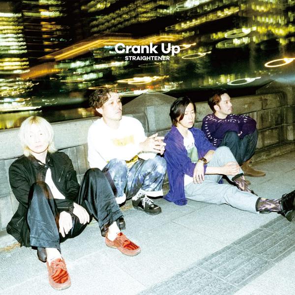 [Single] ストレイテナー (Straightener) – Crank Up [FLAC + MP3 320 / WEB]