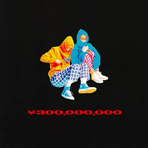 [Single] chelmico – 三億円 [FLAC + MP3 320 / WEB]