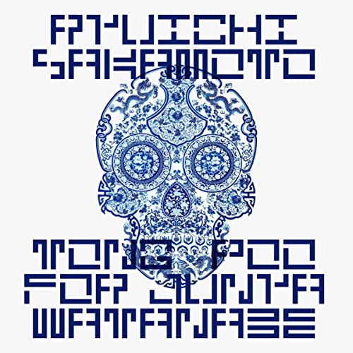 [Single] 坂本龍一 (Ryuichi Sakamoto) – Tong Poo for JUNYA WATANABE [FLAC 24bit + MP3 320 / WEB]