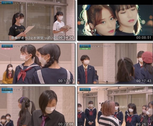 [TV-Variety] ハロドリ。 – 2021.11.15