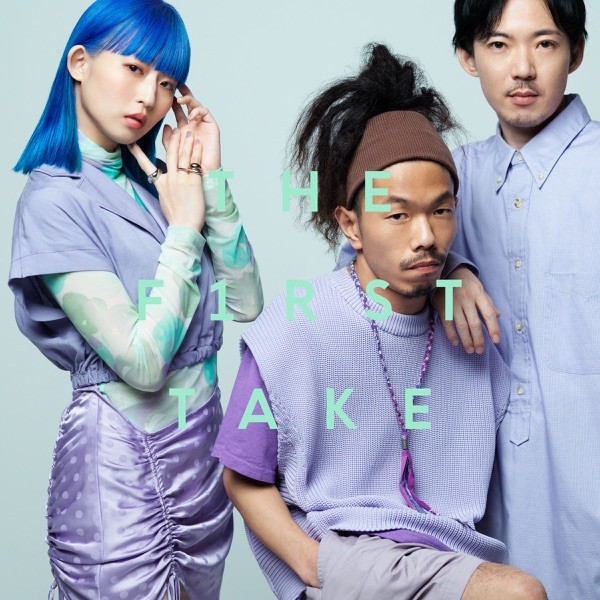 [Single] Awesome City Club – またたき – From THE FIRST TAKE [FLAC / WEB] [2021.11.16]