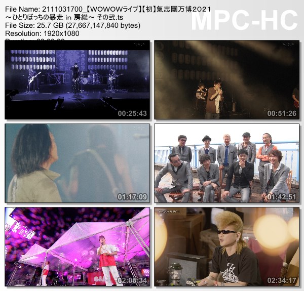 [TV-Variety] 氣志團万博2021 ～ひとりぼっちの暴走 in 房総～ その弐 (WOWOW Live 2021.11.03)
