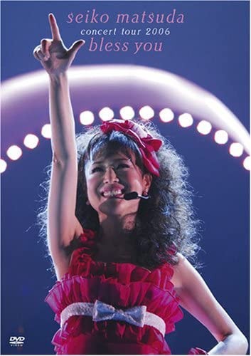 [TV-SHOW] 松田聖子 – SEIKO MATSUDA CONCERT TOUR 2006 “bless you” (2006.09.20) (DVDISO)