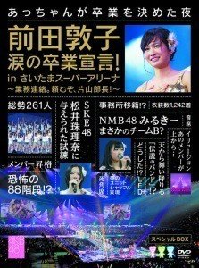 [TV-SHOW] AKB48 – 前田敦子 涙の卒業宣言! in さいたまスーパーアリーナ 〜業務連絡。頼むぞ、片山部長!〜 (2012.09.05) (BDRIP)
