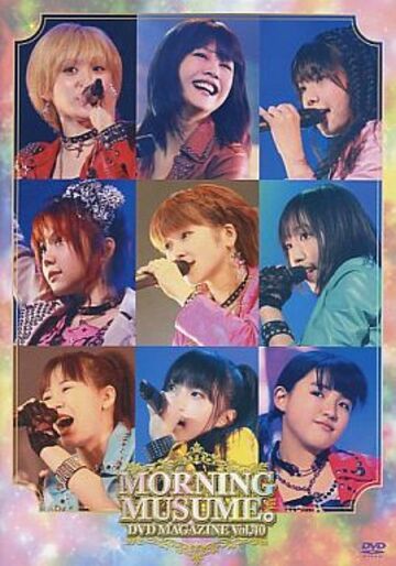 [TV-SHOW] Morning Musume DVD Magazine Vol. 40 (DVDISO)