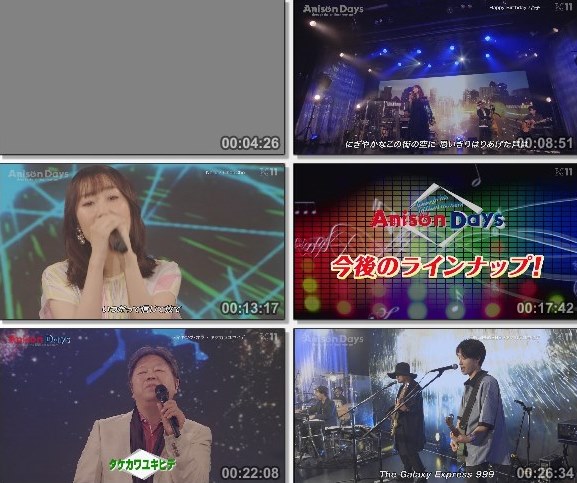 [TV-Variety] Anison Days – 2021.11.26 – #228