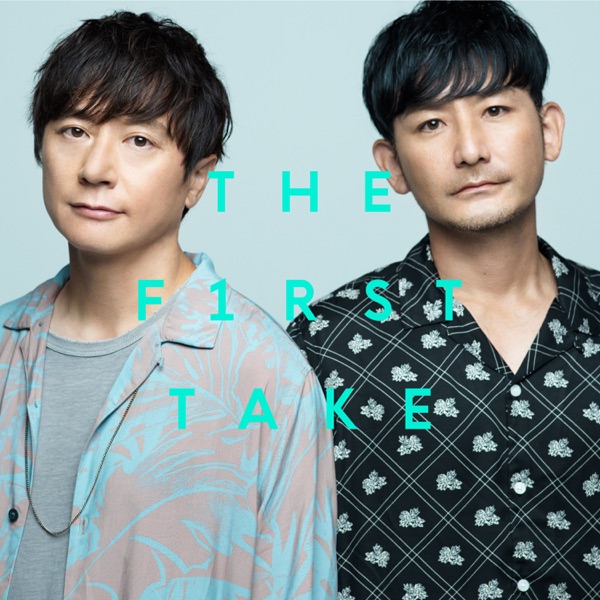 [Single] Porno Graffitti – サウダージ – From THE FIRST TAKE (2021.11.16/MP3+Hi-Res FLAC/RAR)