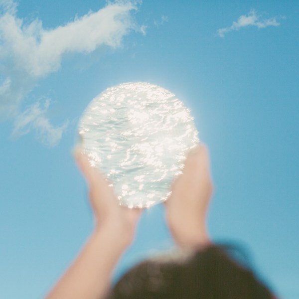 [Album] 西片梨帆 (Riho Nishikata) – まどろみのひかり [FLAC / WEB] [2021.10.27]