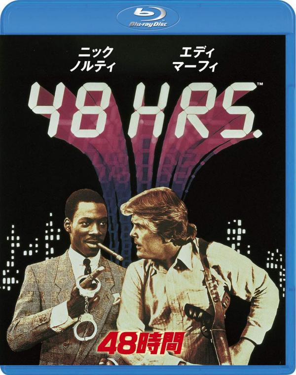 [MOVIES] 48時間 / 48 HRS. (1982) (BDREMUX)