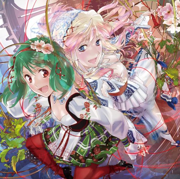 [Single] 時の迷宮 / ランカ・リー=中島愛、シェリル・ノーム starring May’n (2021.11.10/MP3+Flac/RAR)