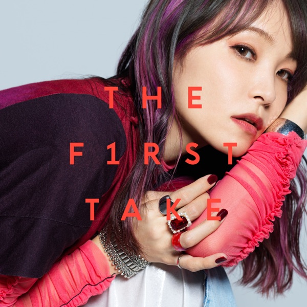 [Single] LiSA – 炎 – From THE FIRST TAKE (2021.11.16/MP3+Hi-Res FLAC/RAR)