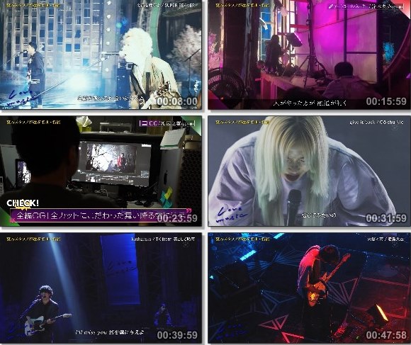[TV-Variety] Love Music – 2021.11.14
