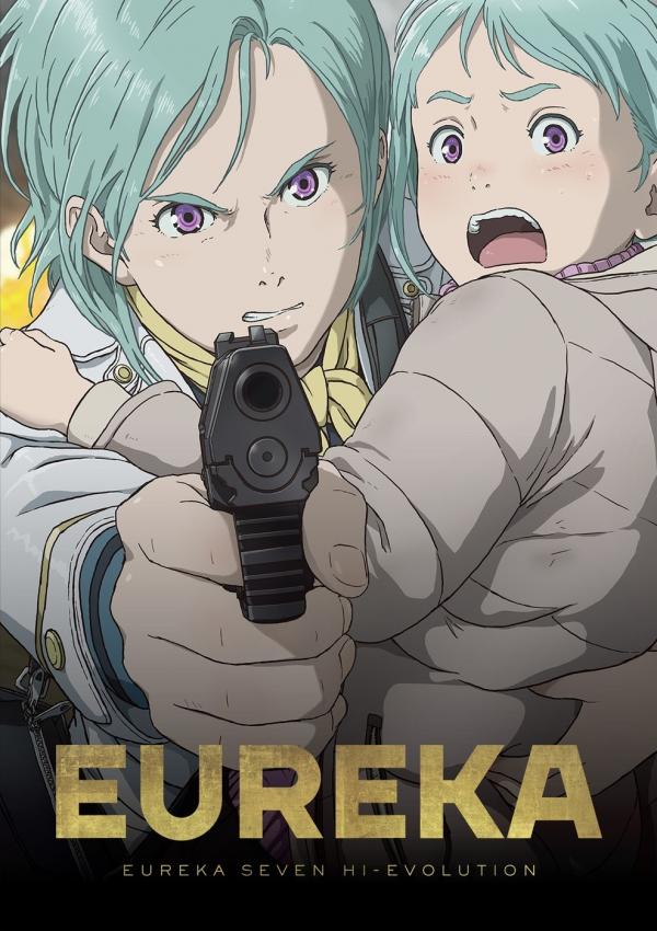 [Single] Koukyou Shihen Eureka Seven Hi-Evolution 1: Hiroshi Watanabe – The Strength in Life (2021.11.26/MP3+Flac/RAR)