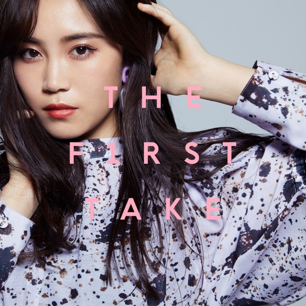 [Single] Rei – Call Me Sick – From THE FIRST TAKE (2021.11.16/MP3+Hi-Res FLAC/RAR)