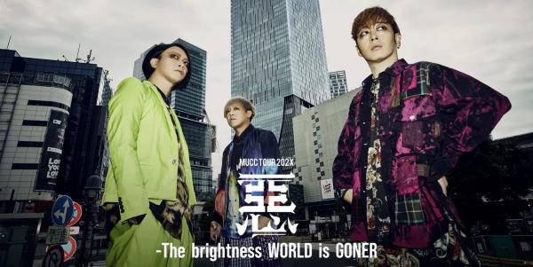 [TV-SHOW] ムック – MUCC TOUR 202X 惡-The brightness WORLD is GONER (2021.11.04) (WEBRIP)