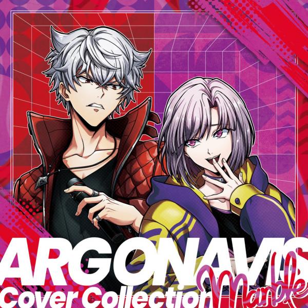 [Album] ARGONAVIS Cover Collection -Marble- (2021.10.20/MP3+Flac/RAR)