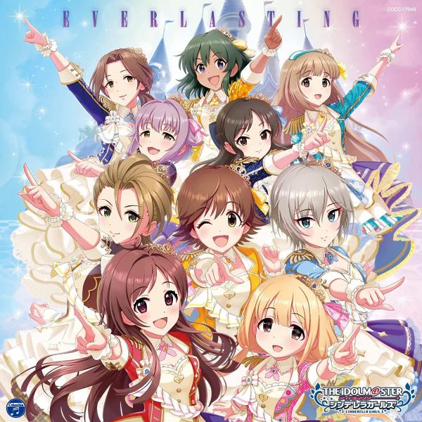[Album] THE IDOLM@STER CINDERELLA MASTER EVERLASTING (2021.11.24/MP3/RAR)