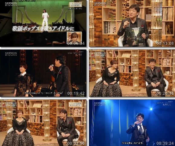[TV-Variety] NHK SONGS (2021.11.18) – 第587回 – 野口五郎 岩崎宏美