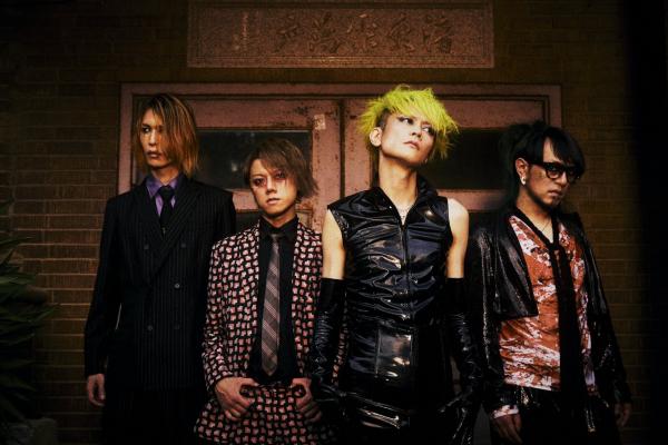 [TV-SHOW] メリー 20th Anniversary Opening Live Showcase 1【Strip】11/7 恵比寿LIQUIDROOM (2021.11.07) (WEBRIP)