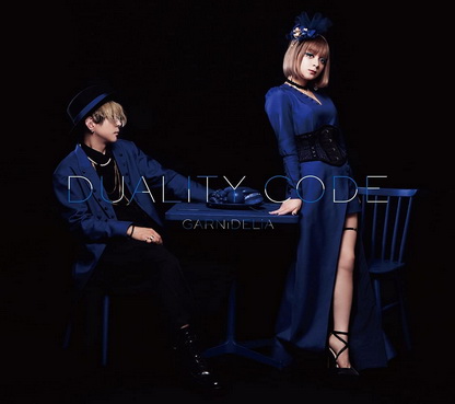 [MUSIC VIDEO] GARNiDELiA – DUALITY CODE 付属BD (2021.11.17/MP4/RAR) (BDMV)