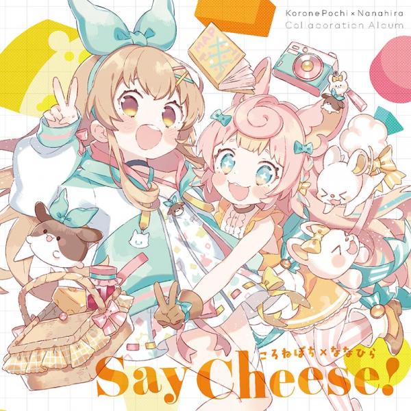 [Album] Confetto (Korone Pochi x Nanihira) – Say cheese! (2021.10.31/MP3/RAR)