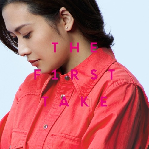 [Single] YUI – CHE.R.RY – From THE FIRST TAKE [FLAC / 24bit Lossless / WEB] [2021.11.16]