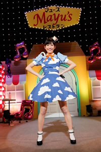 [TV-SHOW] 渡辺麻友- 「ラッパ練習中」発売記念ソロライブMayu’s レストラン~全曲フルコーラスを召し上がれ~ (2017) (DVDRIP)