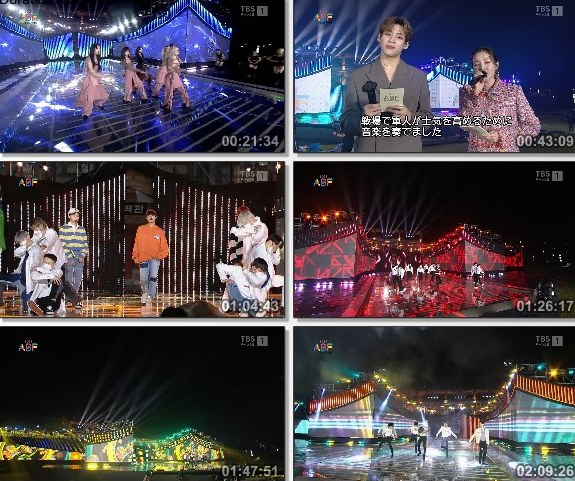 [TV-Variety] 2021 ASIA SONG FESTIVAL (TBS Channel 1 2021.11.20)