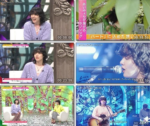 [TV-Variety] Love Music – 2021.11.07