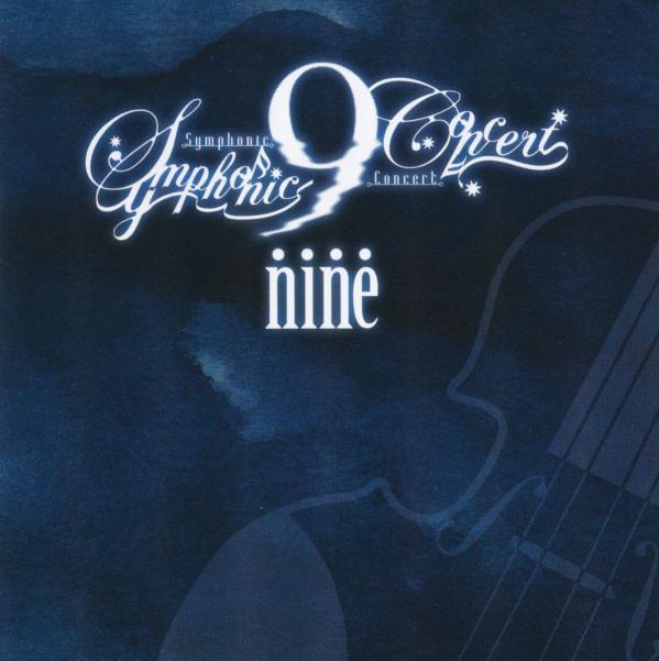 [Album] 9-NINE- SYMPHONIC CONCERT ALL SONGS COLLECTION (2021.10.17/MP3/RAR)