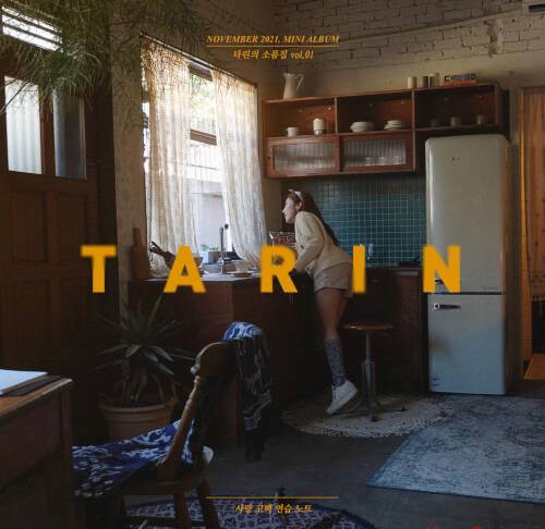 [Single] Tarin – Love confession pre-notes (2021.11.01/MP3/RAR)