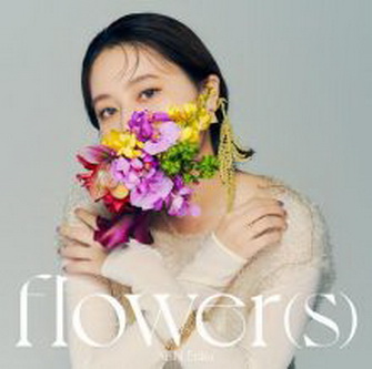 [Album] 西恵利香 – flower(s) (2021.11.03/AAC/RAR)