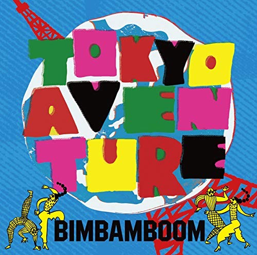 [Album] BimBamBoom – Tokyo Aventure [FLAC / 24bit Lossless / WEB] [2019.08.06]