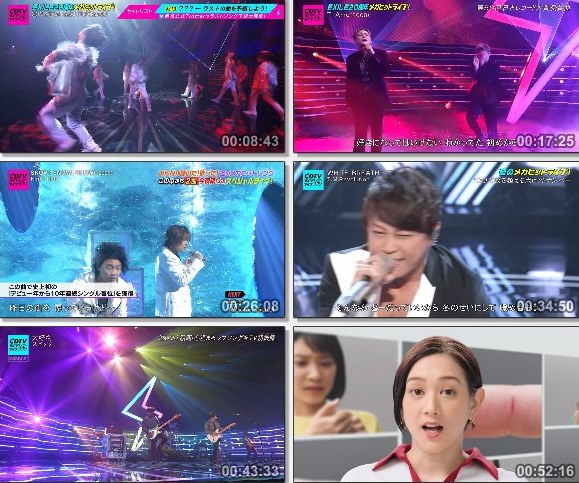 [TV-Variety] CDTVライブ！ライブ！ – 2021.11.29