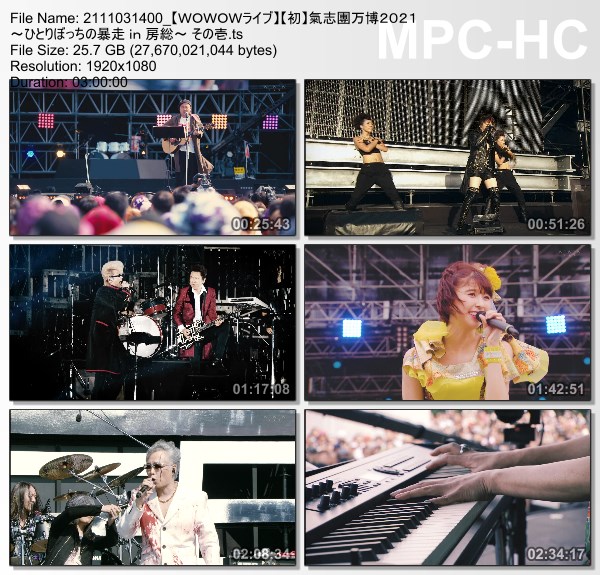 [TV-Variety] 氣志團万博2021 ～ひとりぼっちの暴走 in 房総～ その壱 (WOWOW Live 2021.11.03)