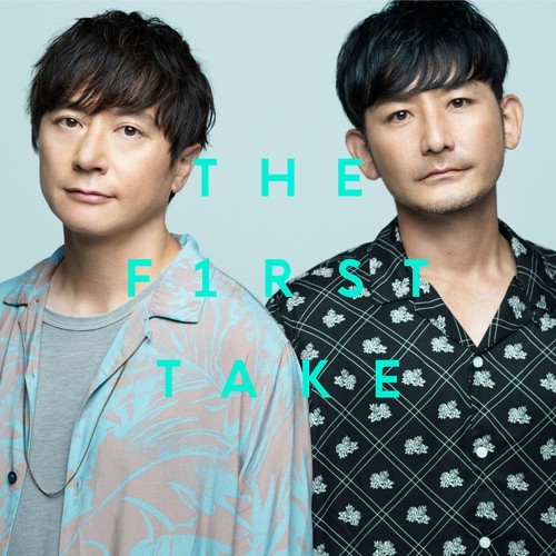 [Single] ポルノグラフィティ (Porno Graffitti) – サウダージ – From THE FIRST TAKE [FLAC / 24bit Lossless / WEB] [2021.11.16]