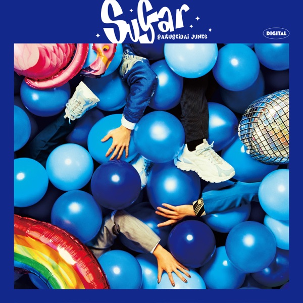 [Single] 学芸大青春 – Sugar (2021.11.12/MP3/RAR)