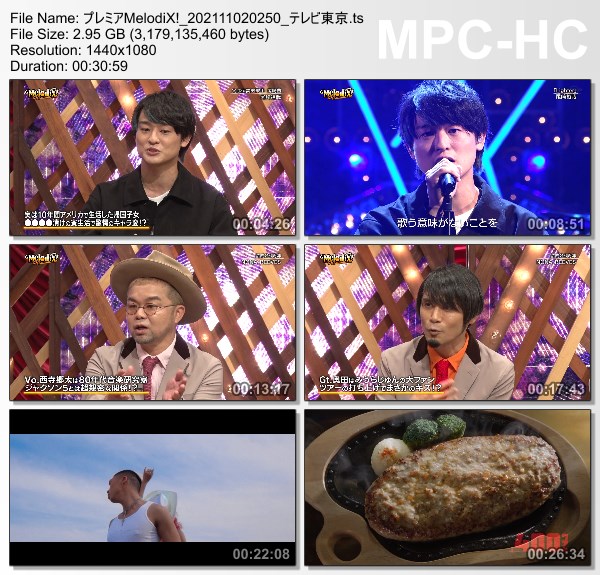 [TV-Variety] プレミアMelodiX! – 2021.11.01